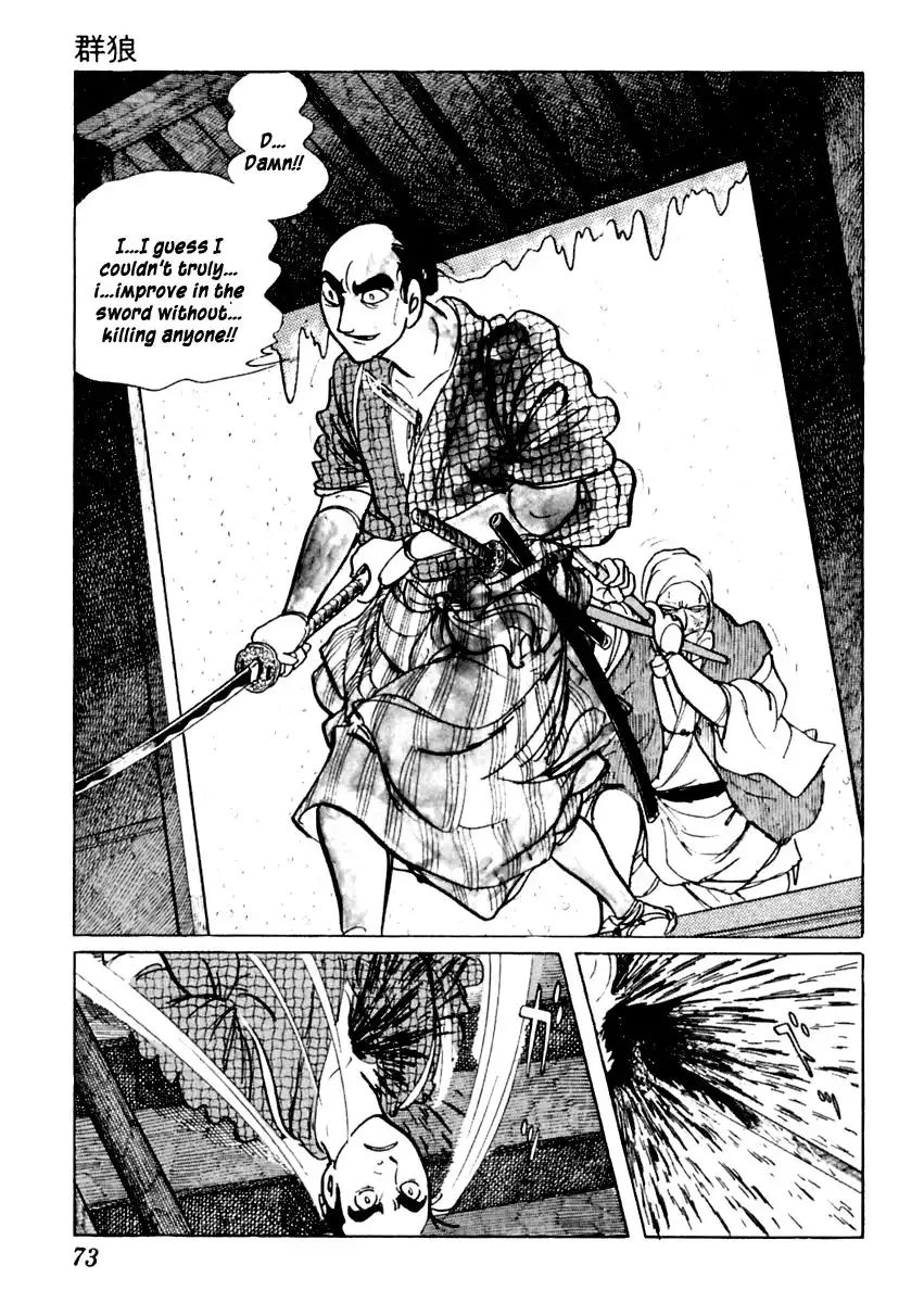 Sabu to Ichi Torimonohikae Chapter 31 33